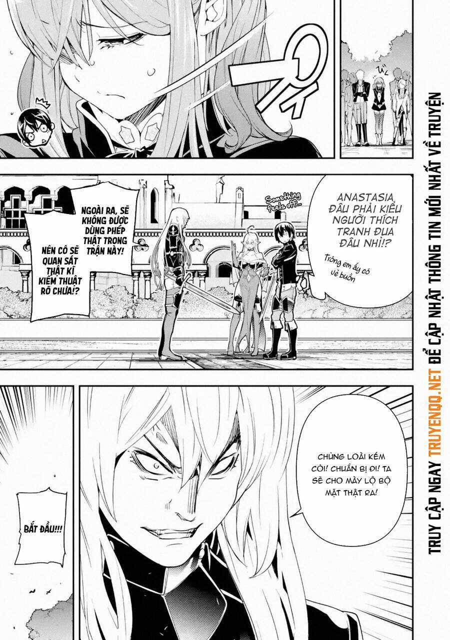 Nhà Hiền Triết Vô Song Chưa Thành Công Về Mặt Học Thuật ~ Một Phù Thủy S-Rank Gian Lận Sau Tái Sinh Chapter 49 trang 12