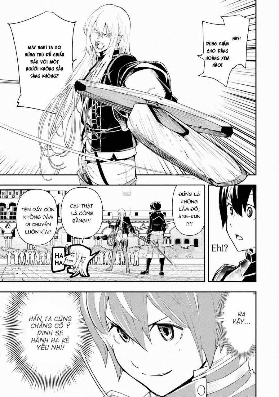 Nhà Hiền Triết Vô Song Chưa Thành Công Về Mặt Học Thuật ~ Một Phù Thủy S-Rank Gian Lận Sau Tái Sinh Chapter 49 trang 14