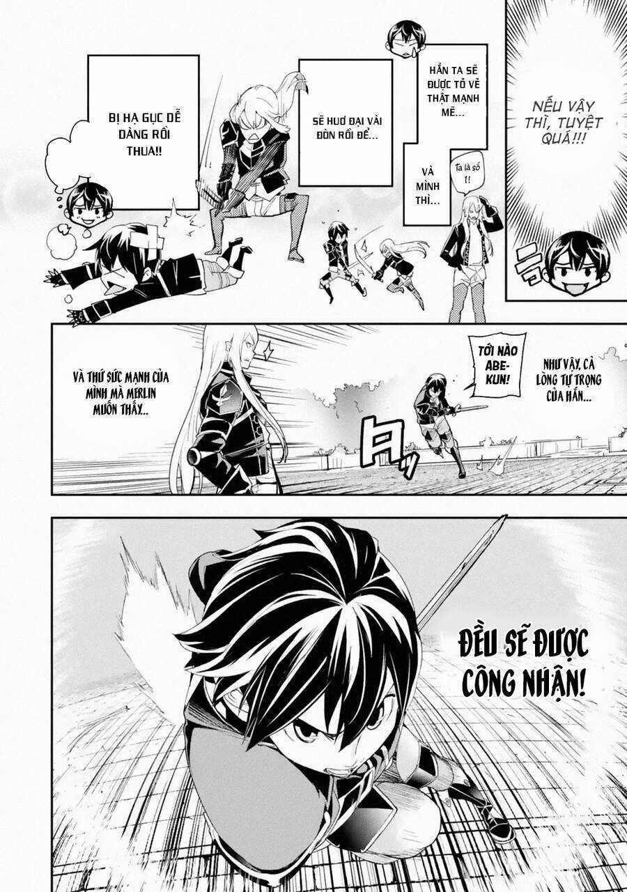 Nhà Hiền Triết Vô Song Chưa Thành Công Về Mặt Học Thuật ~ Một Phù Thủy S-Rank Gian Lận Sau Tái Sinh Chapter 49 trang 15