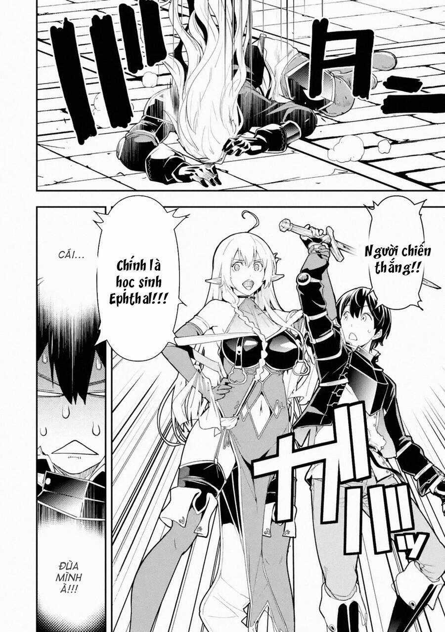 Nhà Hiền Triết Vô Song Chưa Thành Công Về Mặt Học Thuật ~ Một Phù Thủy S-Rank Gian Lận Sau Tái Sinh Chapter 49 trang 21