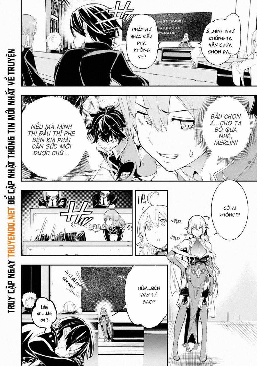 Nhà Hiền Triết Vô Song Chưa Thành Công Về Mặt Học Thuật ~ Một Phù Thủy S-Rank Gian Lận Sau Tái Sinh Chapter 49 trang 5