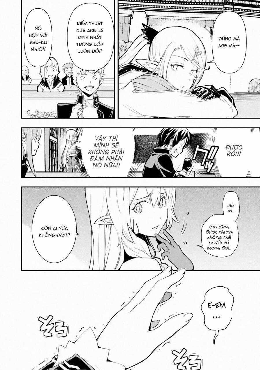 Nhà Hiền Triết Vô Song Chưa Thành Công Về Mặt Học Thuật ~ Một Phù Thủy S-Rank Gian Lận Sau Tái Sinh Chapter 49 trang 7