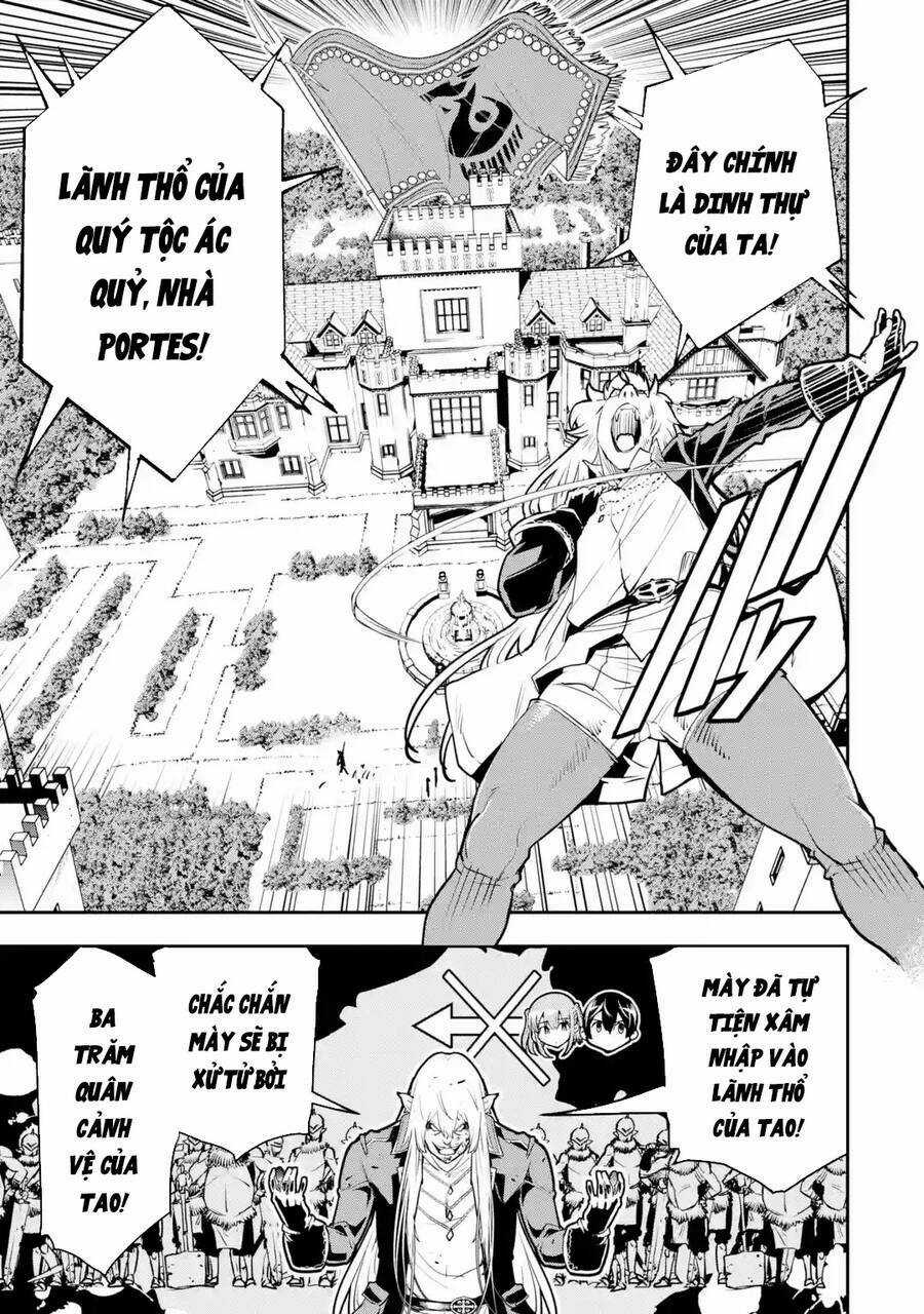 Nhà Hiền Triết Vô Song Chưa Thành Công Về Mặt Học Thuật ~ Một Phù Thủy S-Rank Gian Lận Sau Tái Sinh Chapter 55 trang 13