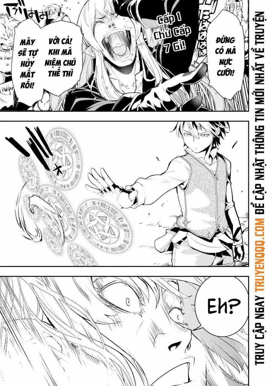 Nhà Hiền Triết Vô Song Chưa Thành Công Về Mặt Học Thuật ~ Một Phù Thủy S-Rank Gian Lận Sau Tái Sinh Chapter 55 trang 17