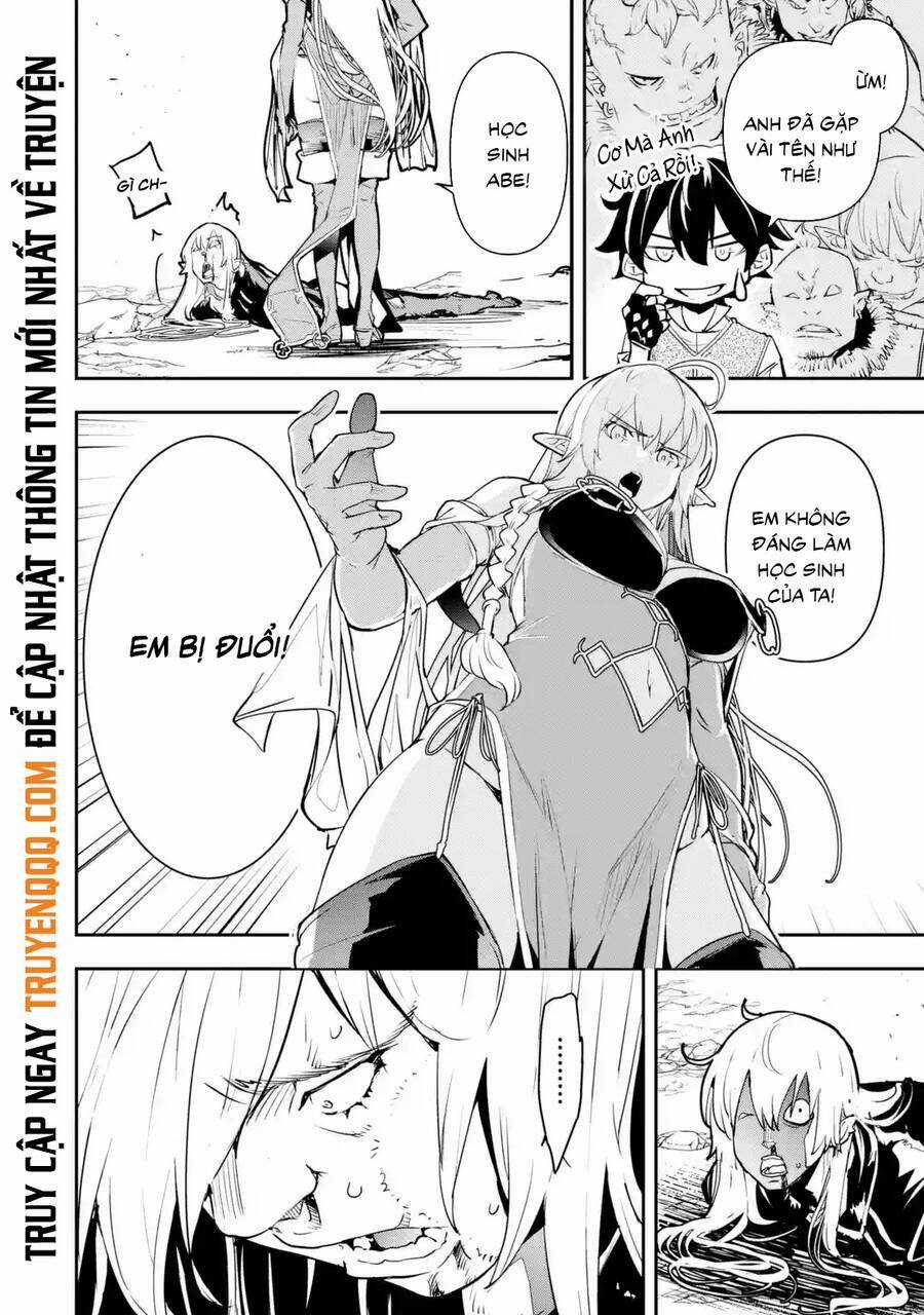 Nhà Hiền Triết Vô Song Chưa Thành Công Về Mặt Học Thuật ~ Một Phù Thủy S-Rank Gian Lận Sau Tái Sinh Chapter 56 trang 11