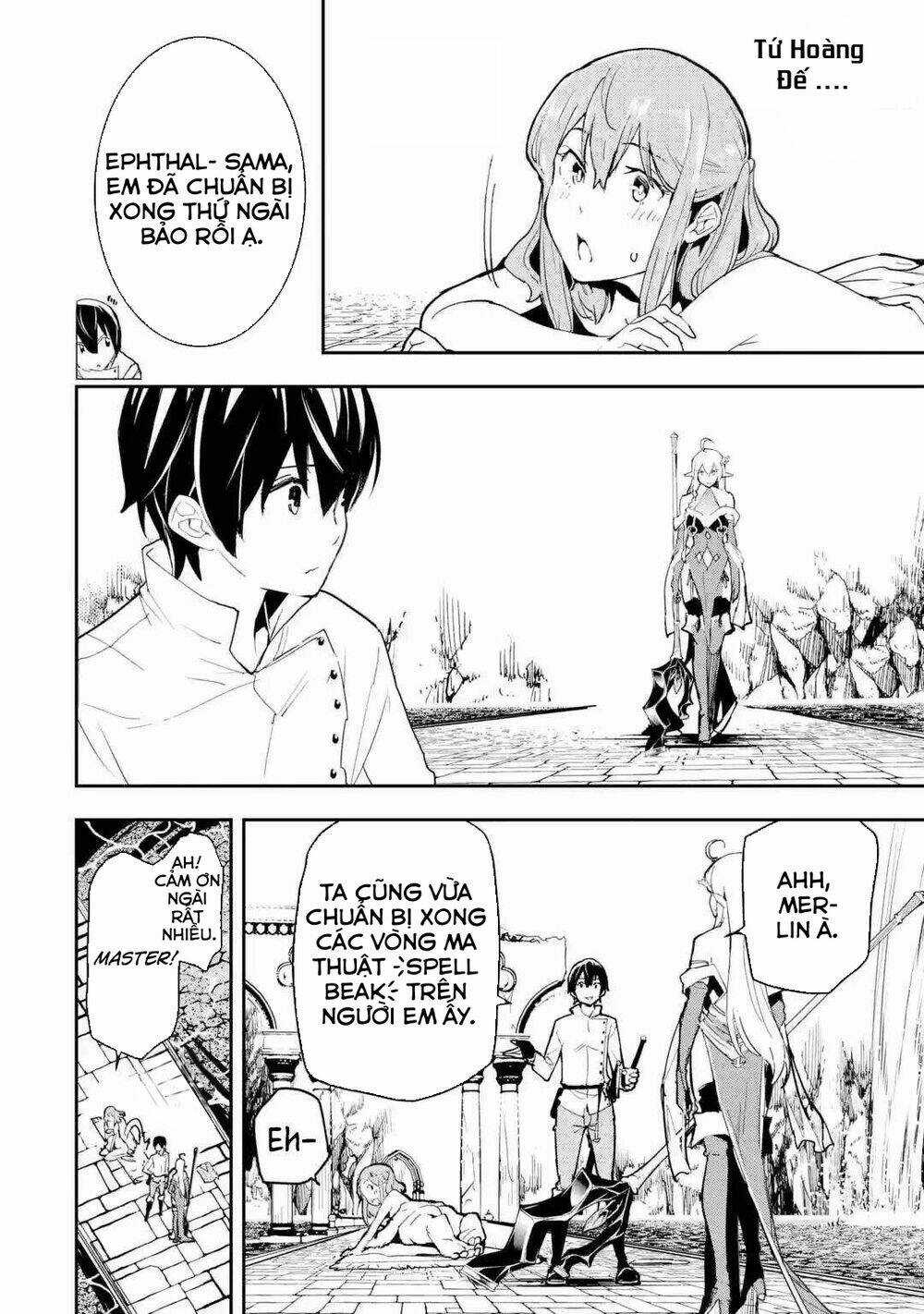 Nhà Hiền Triết Vô Song Chưa Thành Công Về Mặt Học Thuật ~ Một Phù Thủy S-Rank Gian Lận Sau Tái Sinh Chapter 57.1 trang 7