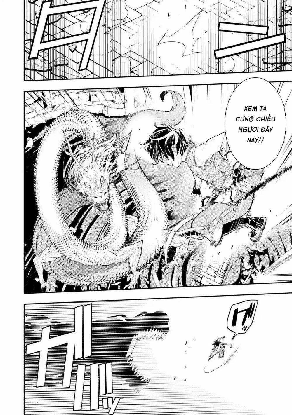 Nhà Hiền Triết Vô Song Chưa Thành Công Về Mặt Học Thuật ~ Một Phù Thủy S-Rank Gian Lận Sau Tái Sinh Chapter 58 trang 6