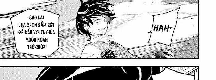 Nhà Hiền Triết Vô Song Chưa Thành Công Về Mặt Học Thuật ~ Một Phù Thủy S-Rank Gian Lận Sau Tái Sinh Chapter 60 trang 16