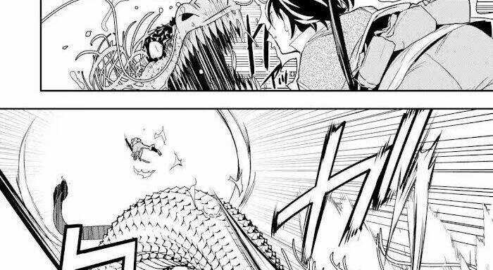 Nhà Hiền Triết Vô Song Chưa Thành Công Về Mặt Học Thuật ~ Một Phù Thủy S-Rank Gian Lận Sau Tái Sinh Chapter 60 trang 2