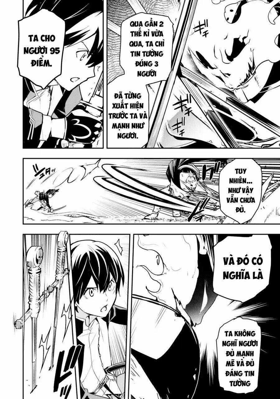 Nhà Hiền Triết Vô Song Chưa Thành Công Về Mặt Học Thuật ~ Một Phù Thủy S-Rank Gian Lận Sau Tái Sinh Chapter 62.5 trang 15