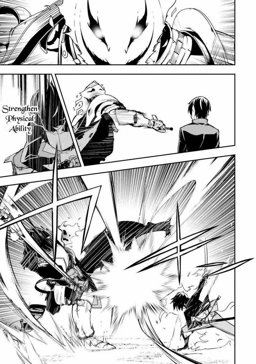 Nhà Hiền Triết Vô Song Chưa Thành Công Về Mặt Học Thuật ~ Một Phù Thủy S-Rank Gian Lận Sau Tái Sinh Chapter 62.5 trang 2