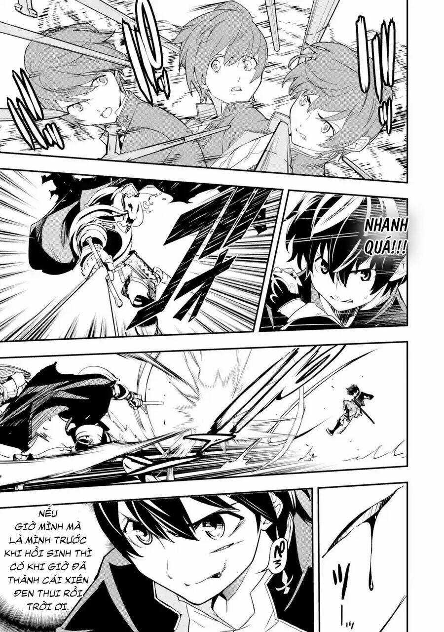 Nhà Hiền Triết Vô Song Chưa Thành Công Về Mặt Học Thuật ~ Một Phù Thủy S-Rank Gian Lận Sau Tái Sinh Chapter 62.5 trang 6