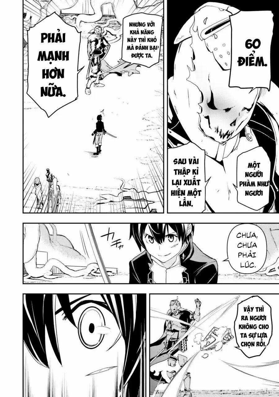 Nhà Hiền Triết Vô Song Chưa Thành Công Về Mặt Học Thuật ~ Một Phù Thủy S-Rank Gian Lận Sau Tái Sinh Chapter 62.5 trang 7