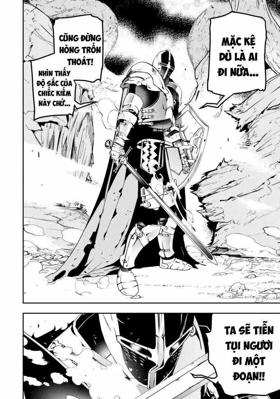 Nhà Hiền Triết Vô Song Chưa Thành Công Về Mặt Học Thuật ~ Một Phù Thủy S-Rank Gian Lận Sau Tái Sinh Chapter 62 trang 13