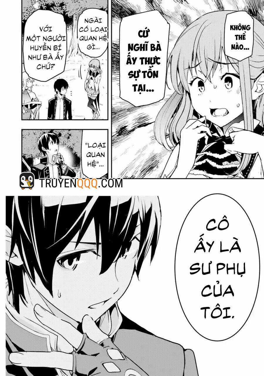 Nhà Hiền Triết Vô Song Chưa Thành Công Về Mặt Học Thuật ~ Một Phù Thủy S-Rank Gian Lận Sau Tái Sinh Chapter 62 trang 2