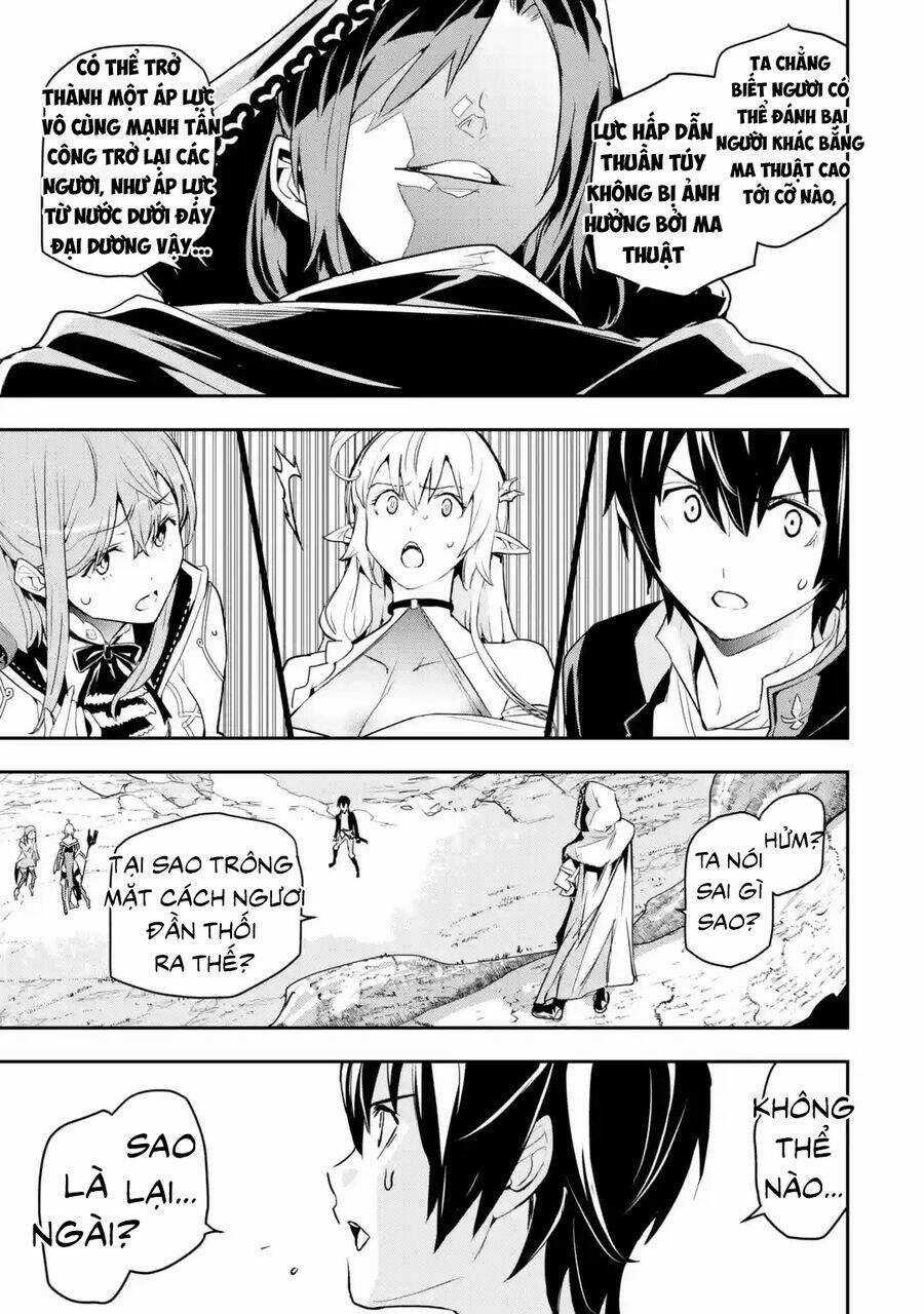 Nhà Hiền Triết Vô Song Chưa Thành Công Về Mặt Học Thuật ~ Một Phù Thủy S-Rank Gian Lận Sau Tái Sinh Chapter 63.5 trang 15