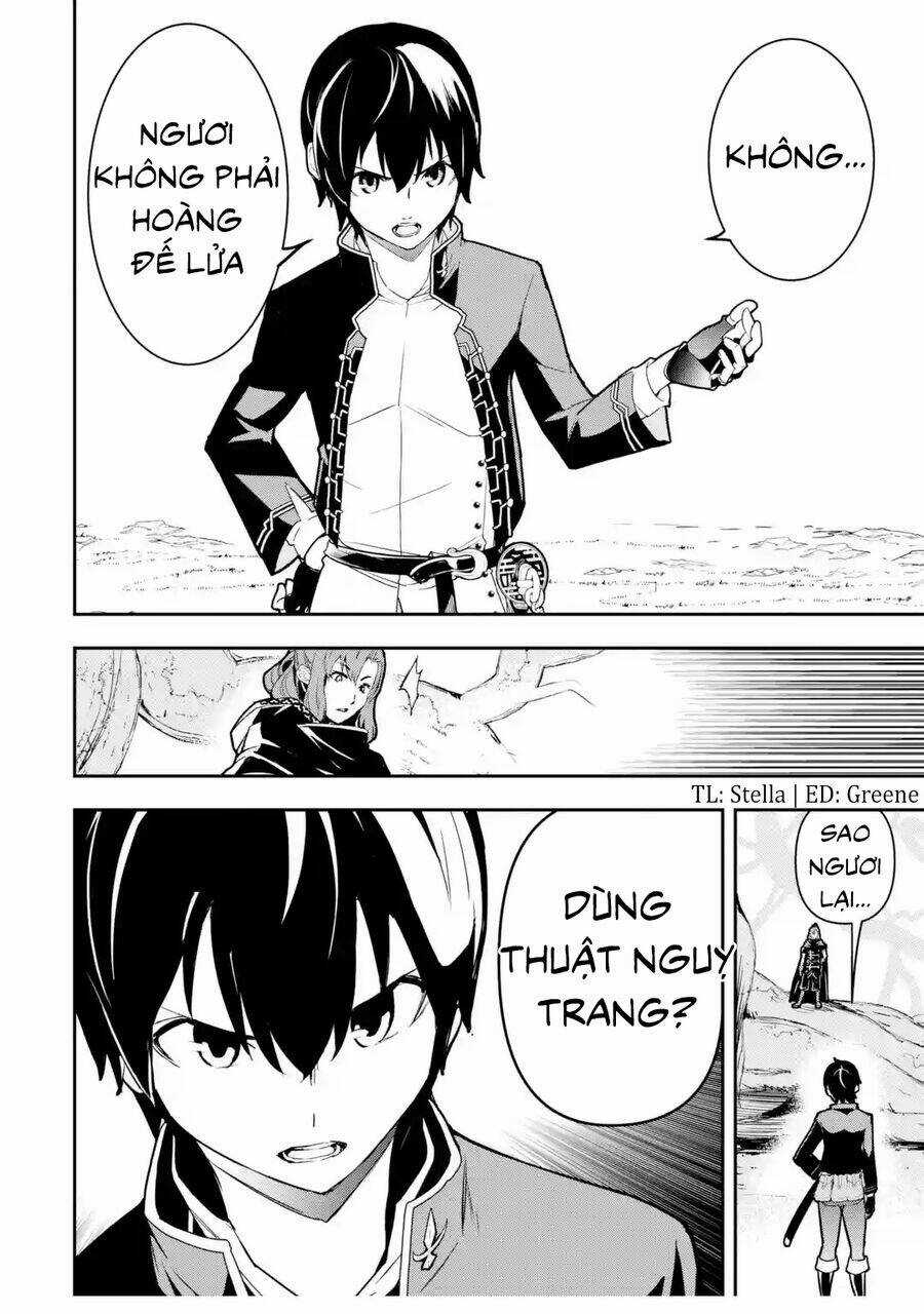 Nhà Hiền Triết Vô Song Chưa Thành Công Về Mặt Học Thuật ~ Một Phù Thủy S-Rank Gian Lận Sau Tái Sinh Chapter 64 trang 2