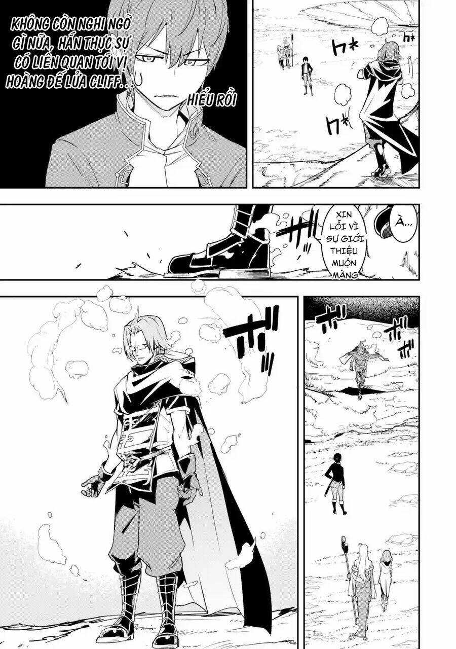 Nhà Hiền Triết Vô Song Chưa Thành Công Về Mặt Học Thuật ~ Một Phù Thủy S-Rank Gian Lận Sau Tái Sinh Chapter 64 trang 7