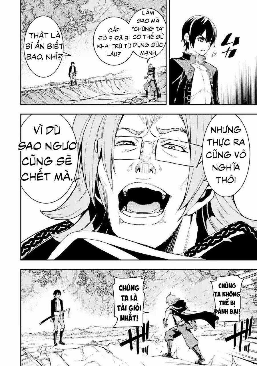 Nhà Hiền Triết Vô Song Chưa Thành Công Về Mặt Học Thuật ~ Một Phù Thủy S-Rank Gian Lận Sau Tái Sinh Chapter 65 trang 2