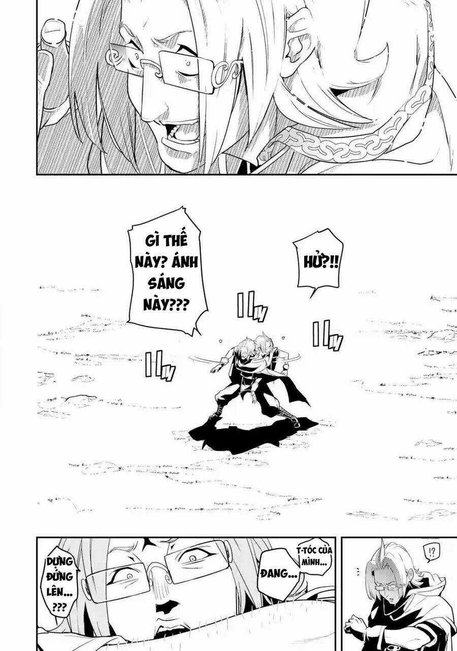 Nhà Hiền Triết Vô Song Chưa Thành Công Về Mặt Học Thuật ~ Một Phù Thủy S-Rank Gian Lận Sau Tái Sinh Chapter 65 trang 4