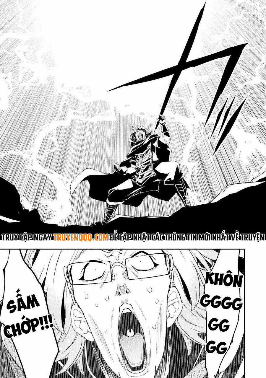 Nhà Hiền Triết Vô Song Chưa Thành Công Về Mặt Học Thuật ~ Một Phù Thủy S-Rank Gian Lận Sau Tái Sinh Chapter 65 trang 5