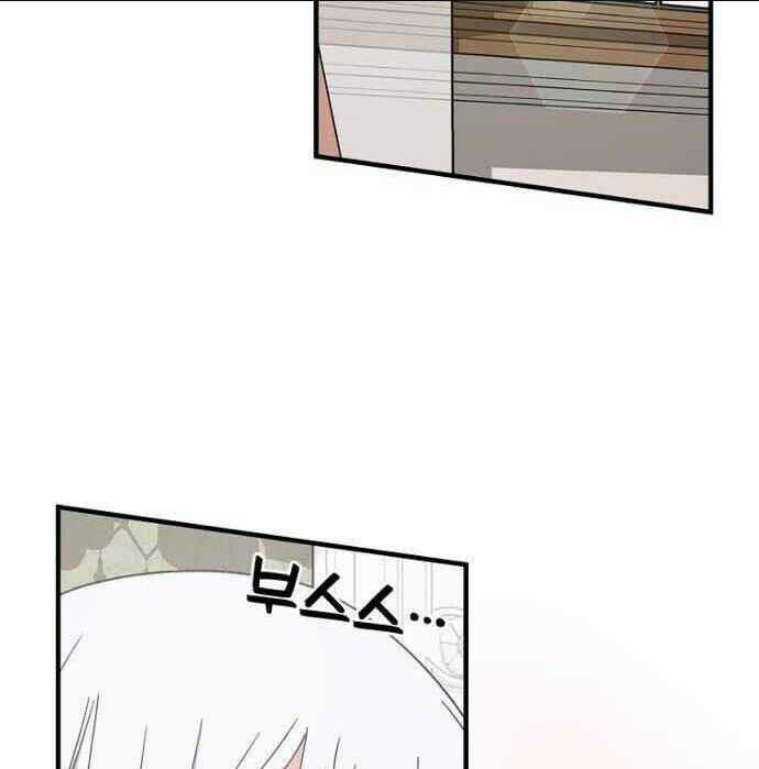 Nhà Hiền Triết Yigret Chapter 10 trang 2