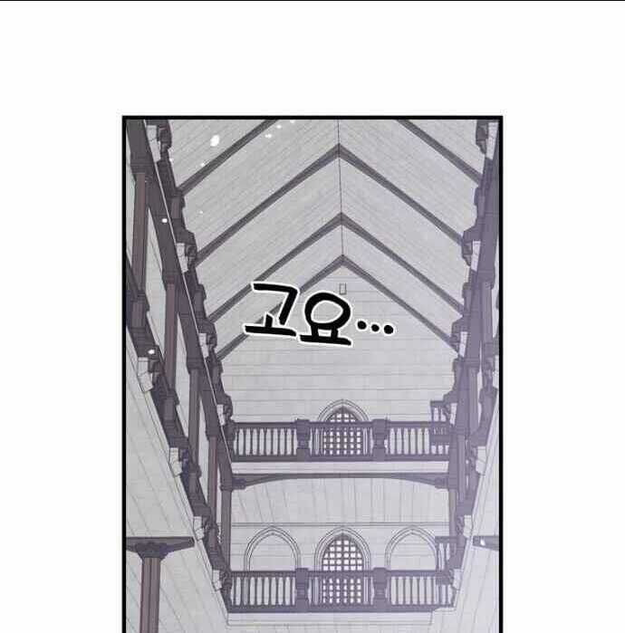 Nhà Hiền Triết Yigret Chapter 11 trang 4