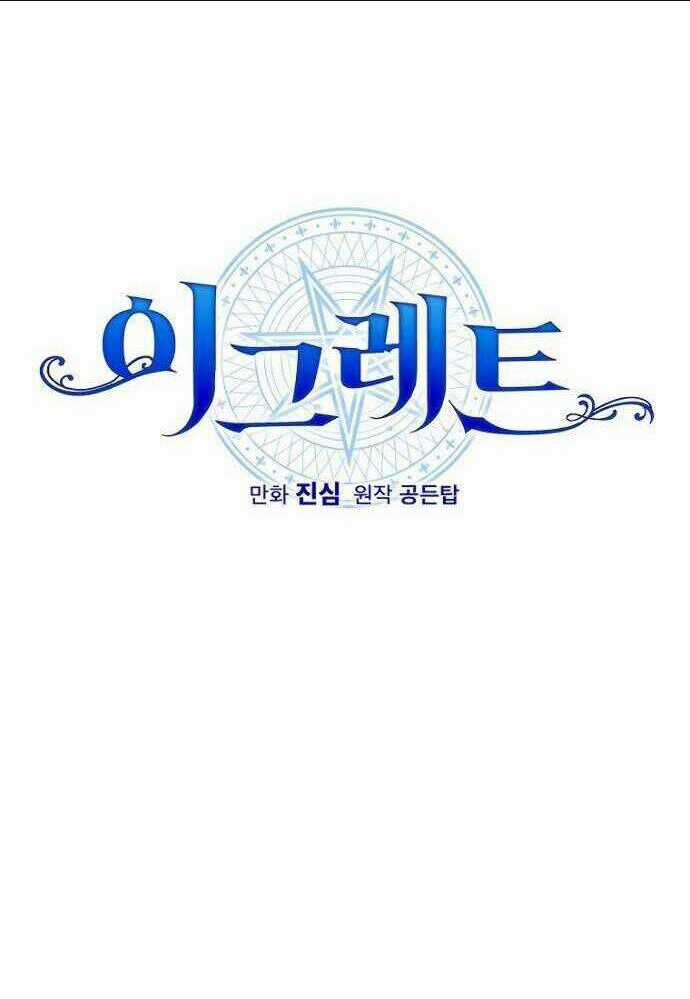 Nhà Hiền Triết Yigret Chapter 12 trang 23