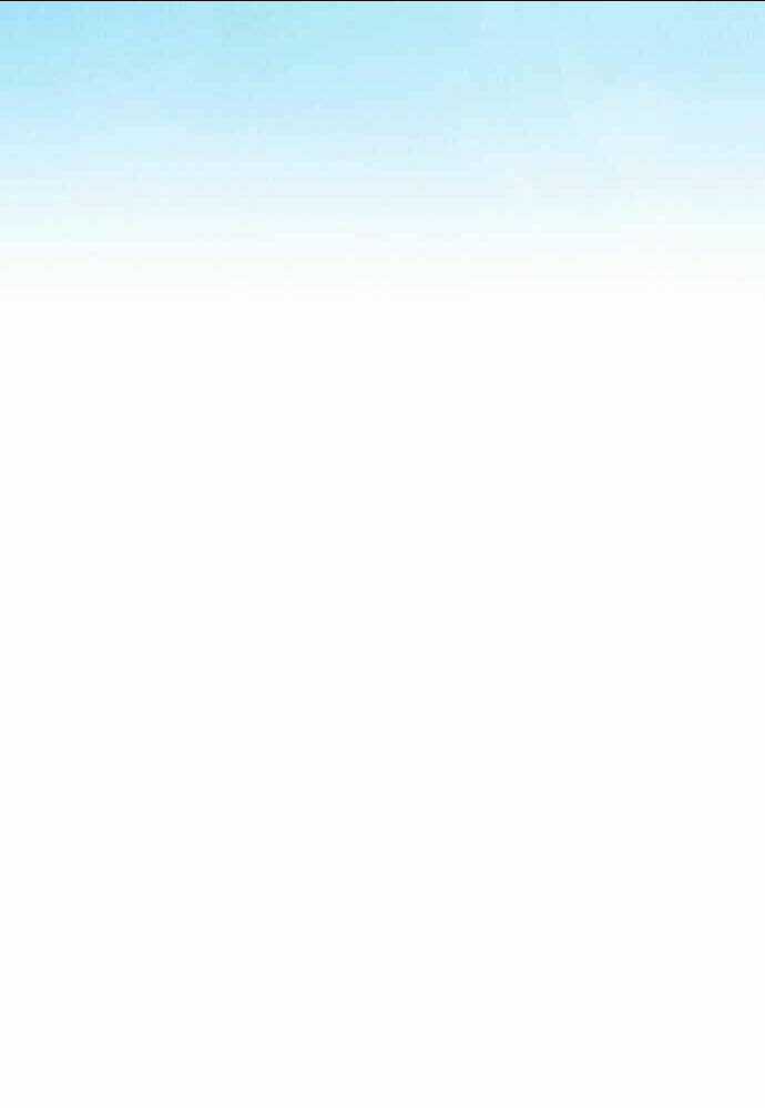 Nhà Hiền Triết Yigret Chapter 14 trang 32