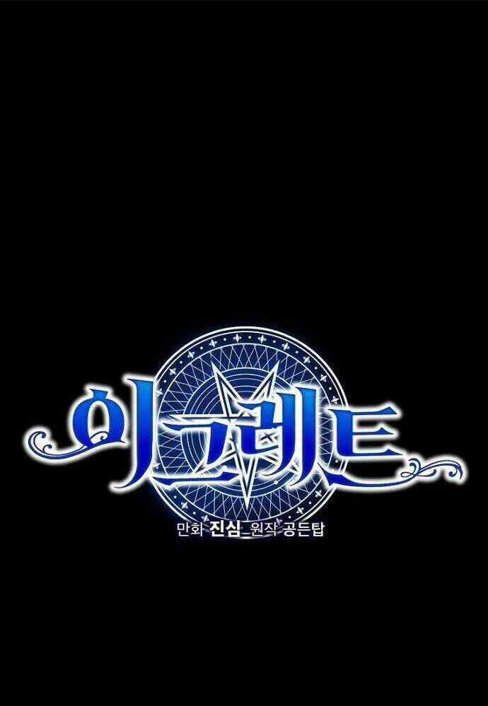 Nhà Hiền Triết Yigret Chapter 16 trang 20