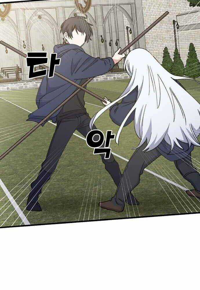 Nhà Hiền Triết Yigret Chapter 18 trang 19