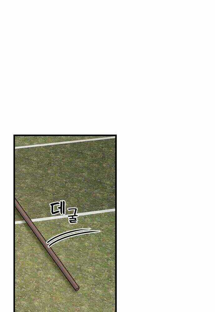 Nhà Hiền Triết Yigret Chapter 18 trang 24