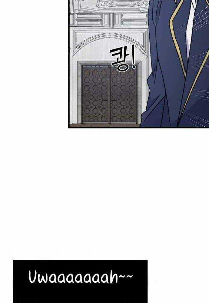 Nhà Hiền Triết Yigret Chapter 19 trang 99