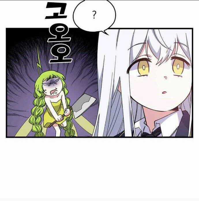 Nhà Hiền Triết Yigret Chapter 2 trang 122