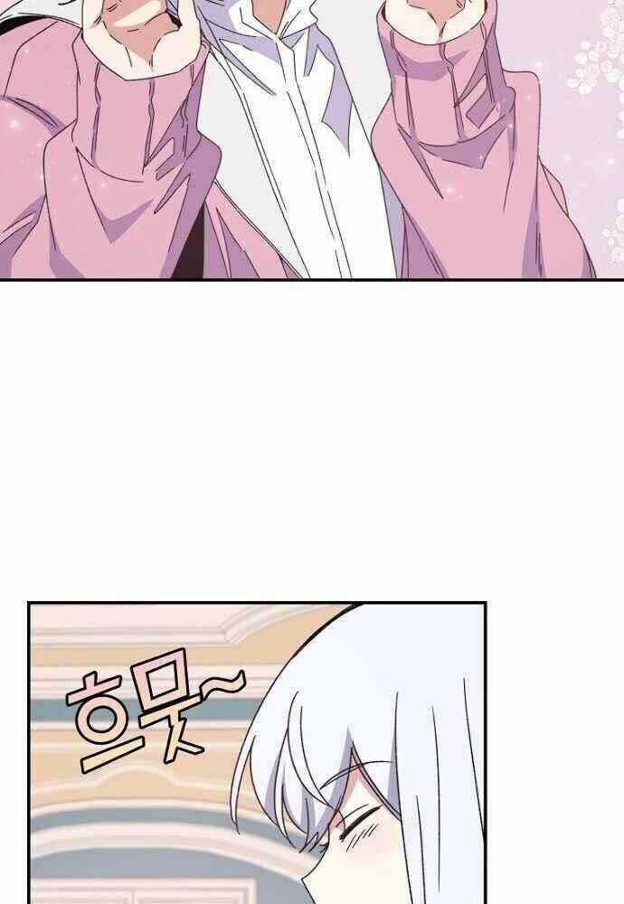 Nhà Hiền Triết Yigret Chapter 20 trang 74