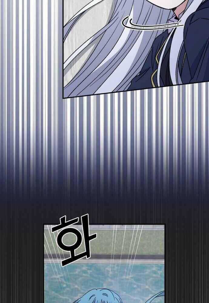 Nhà Hiền Triết Yigret Chapter 21 trang 75