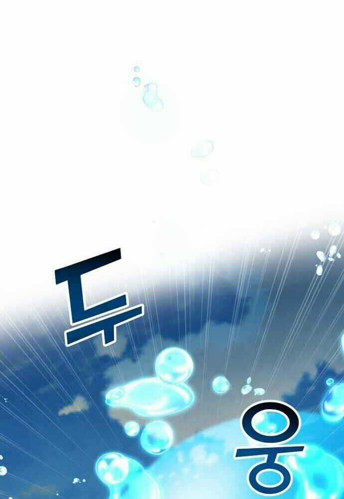 Nhà Hiền Triết Yigret Chapter 22 trang 3