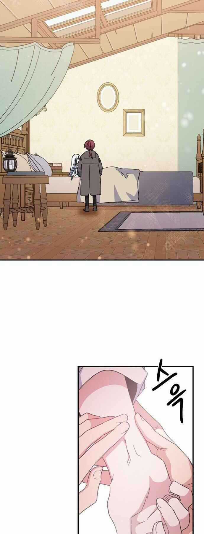 Nhà Hiền Triết Yigret Chapter 23 trang 27