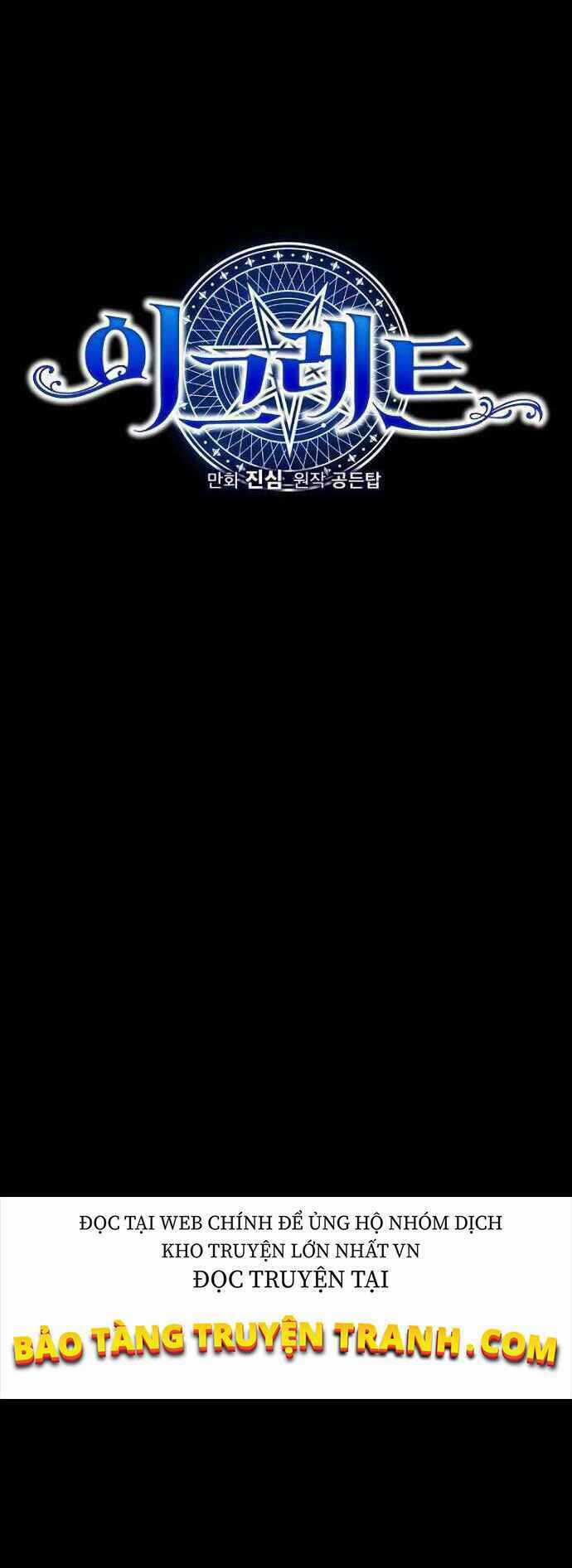 Nhà Hiền Triết Yigret Chapter 23 trang 6