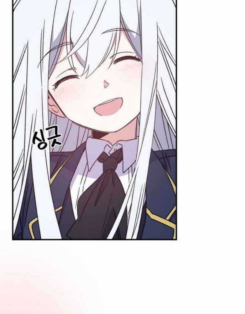 Nhà Hiền Triết Yigret Chapter 26 trang 29