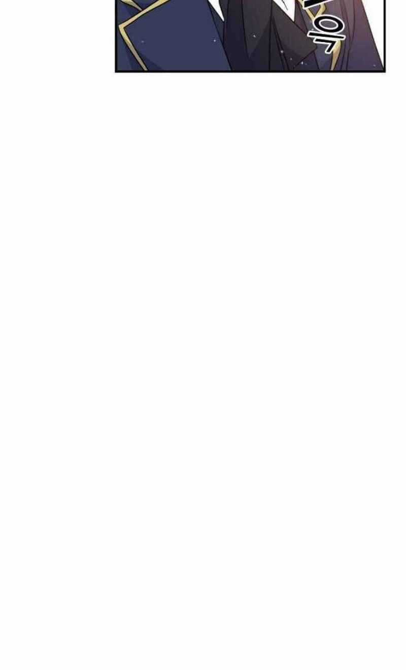 Nhà Hiền Triết Yigret Chapter 26 trang 9