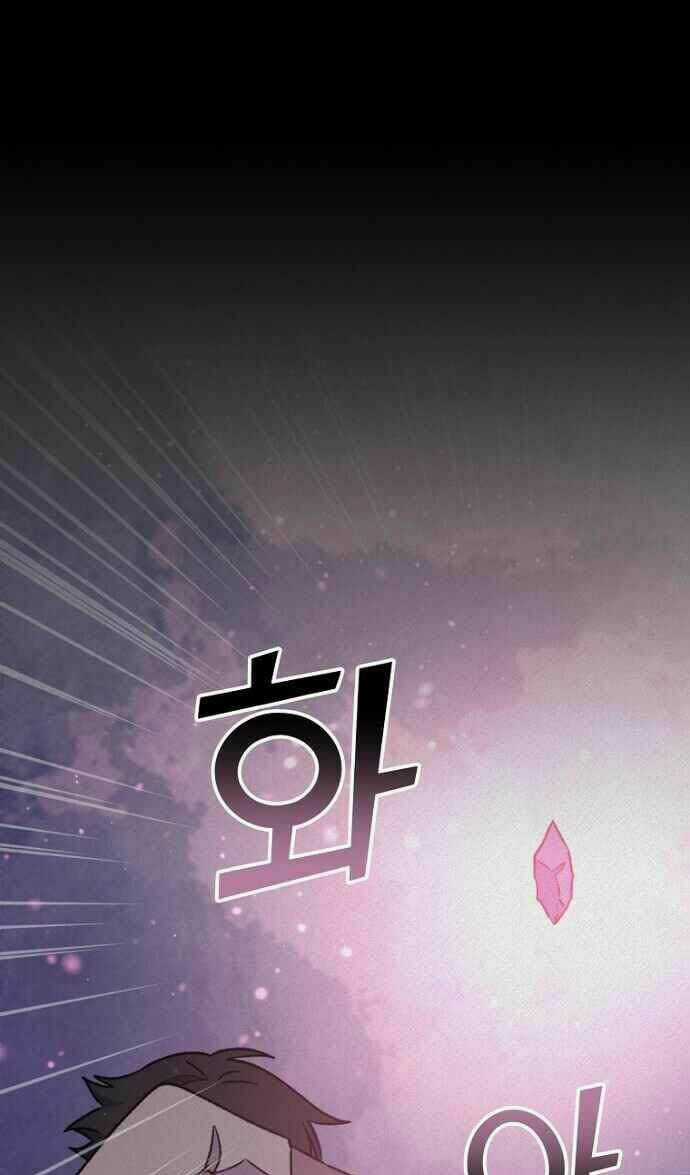 Nhà Hiền Triết Yigret Chapter 27 trang 28