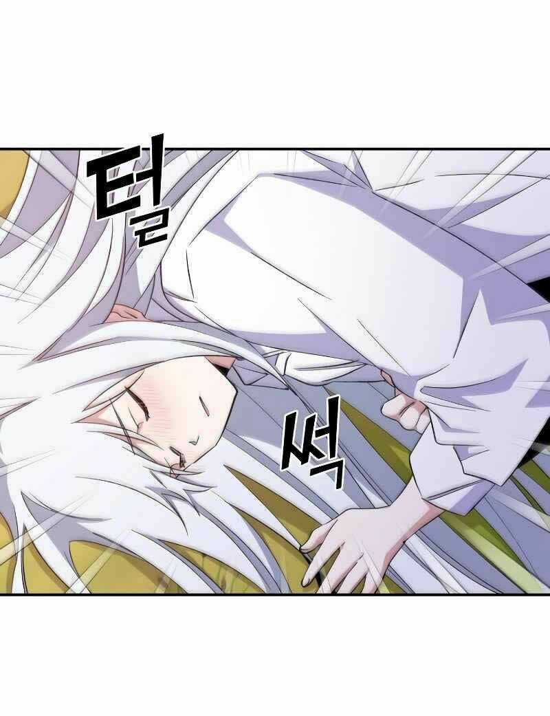 Nhà Hiền Triết Yigret Chapter 30 trang 12