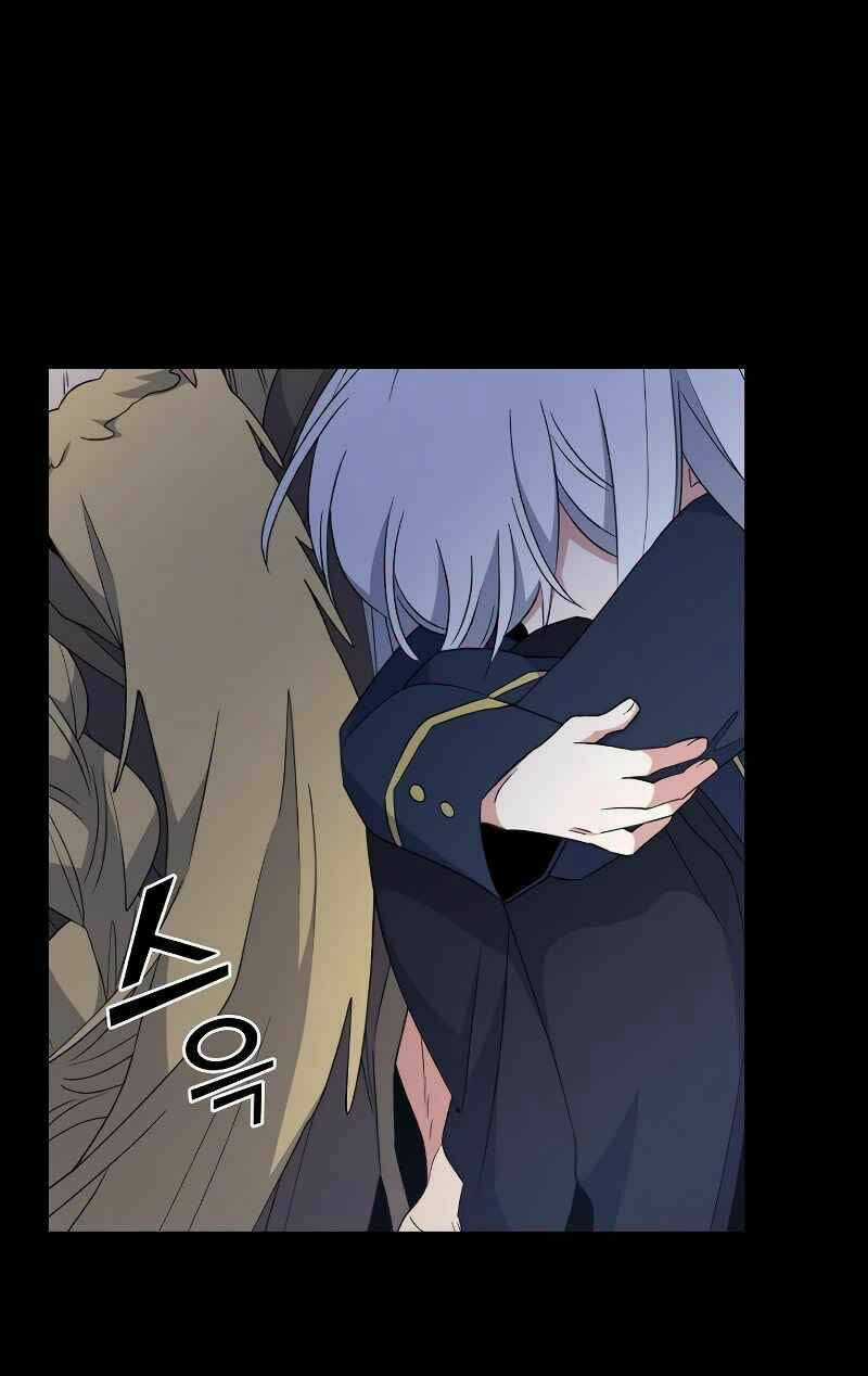 Nhà Hiền Triết Yigret Chapter 30 trang 35