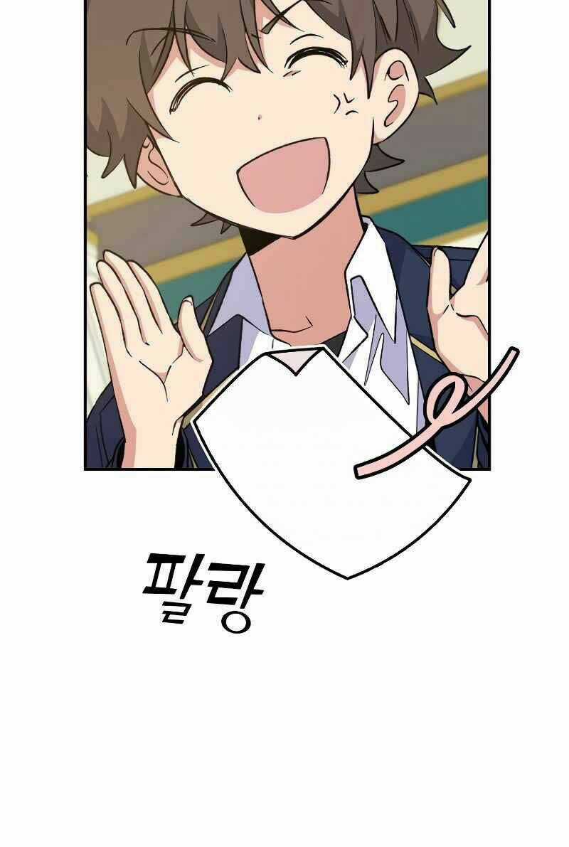 Nhà Hiền Triết Yigret Chapter 30 trang 62