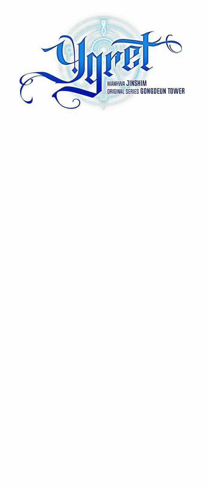 Nhà Hiền Triết Yigret Chapter 33 trang 17