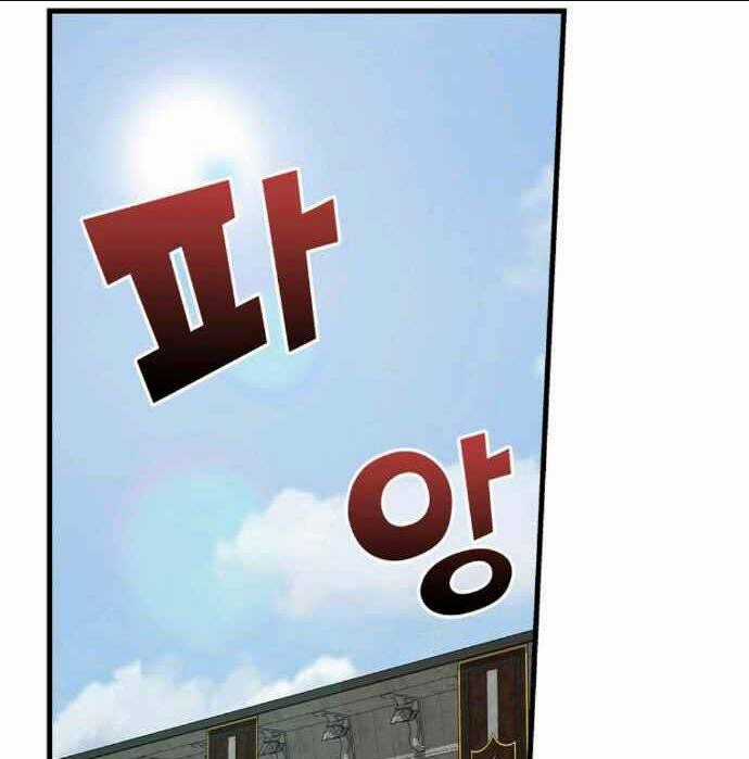 Nhà Hiền Triết Yigret Chapter 4 trang 3