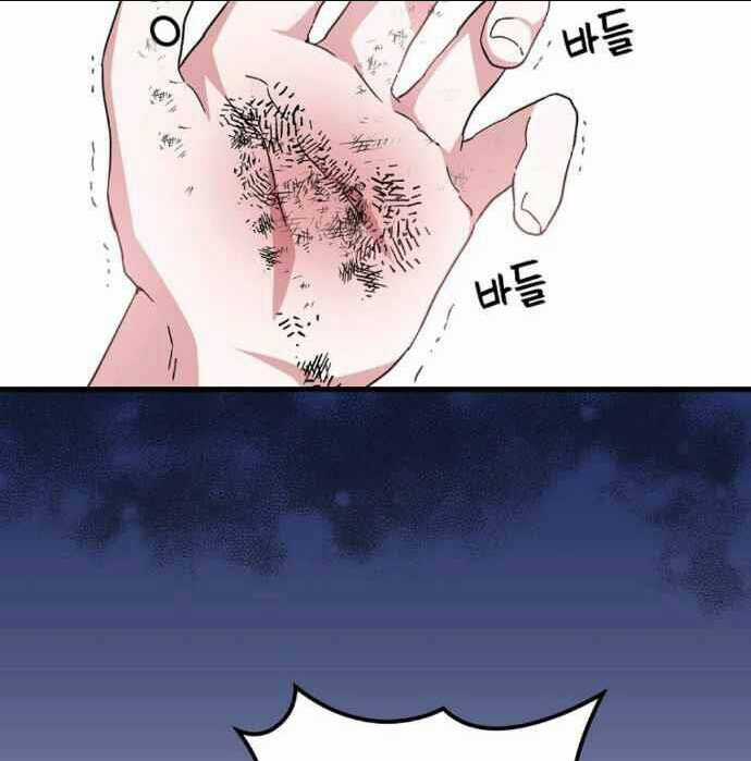 Nhà Hiền Triết Yigret Chapter 4 trang 8