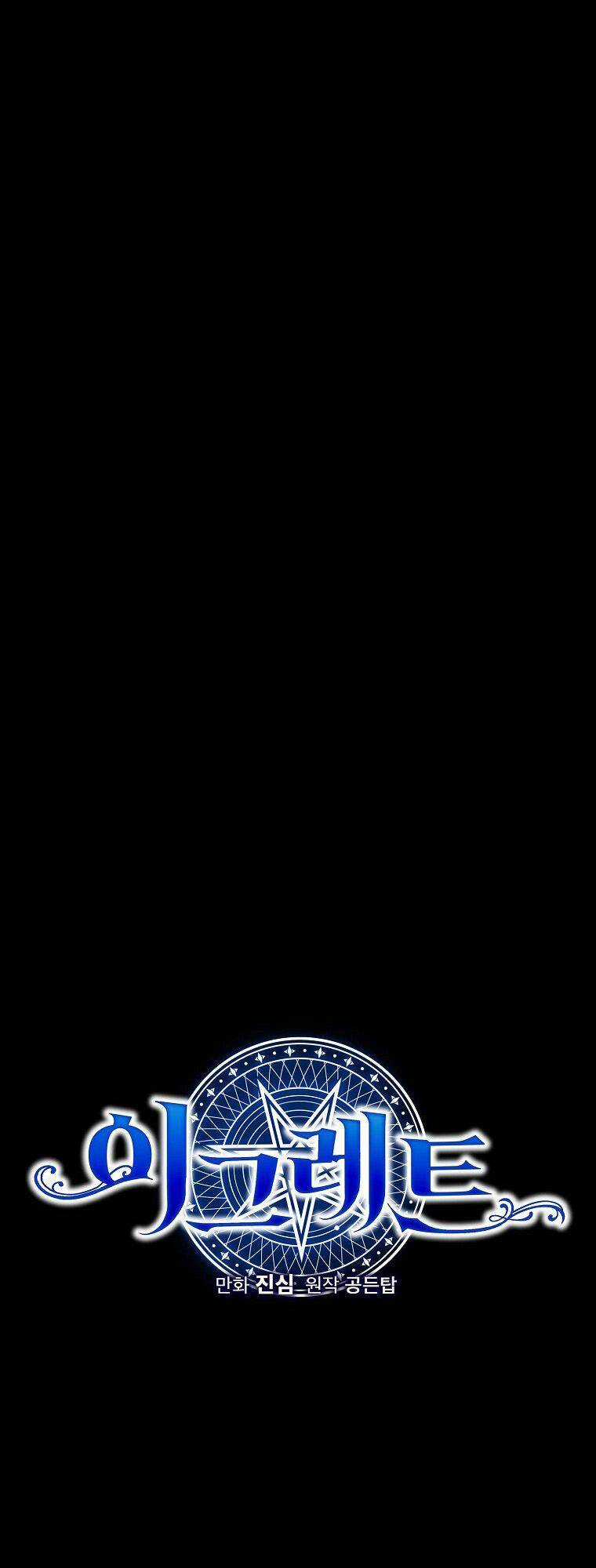 Nhà Hiền Triết Yigret Chapter 40 trang 13