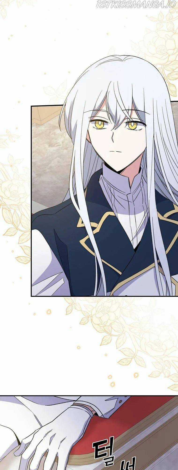 Nhà Hiền Triết Yigret Chapter 43 trang 14